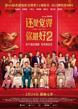 国产精品久久久久毛片真精品